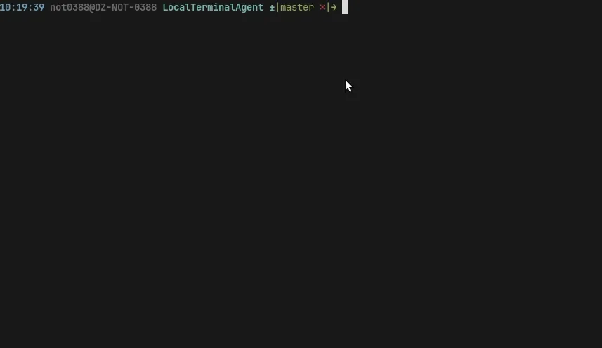 Qwen3-VL 终端演示