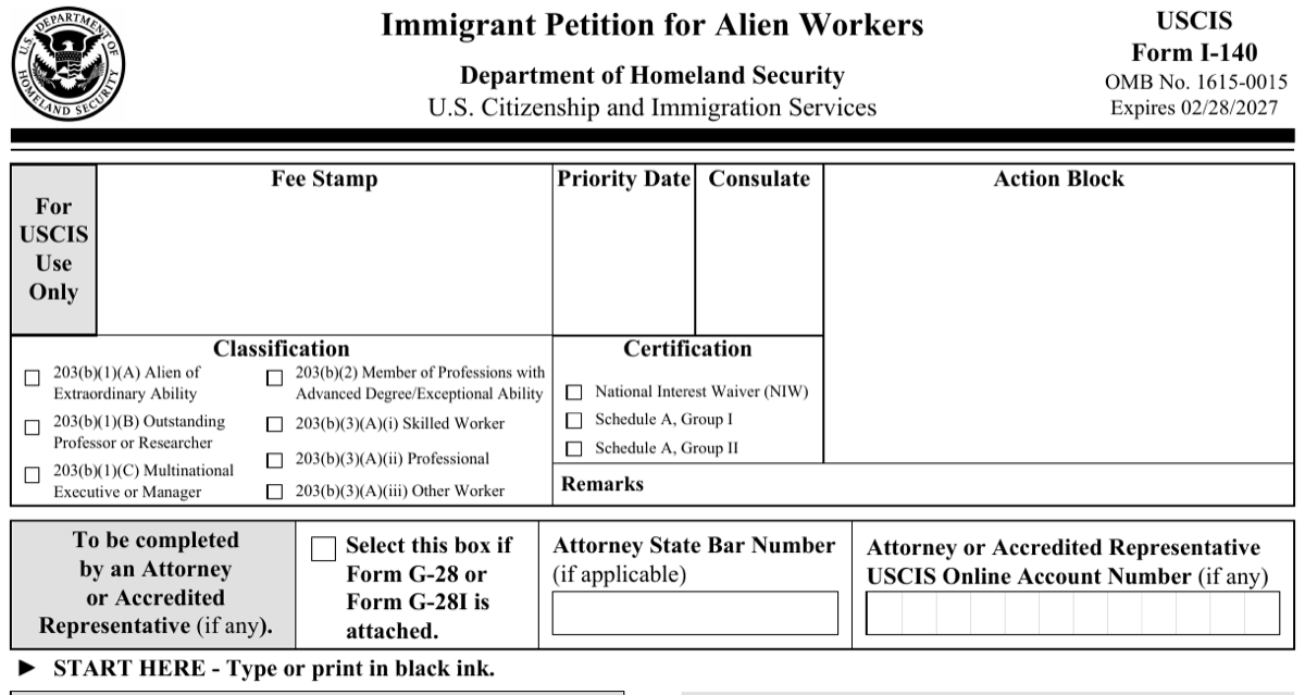 USCIS I-140 表格中的 NIW 选项